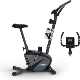 zipro beat rs1